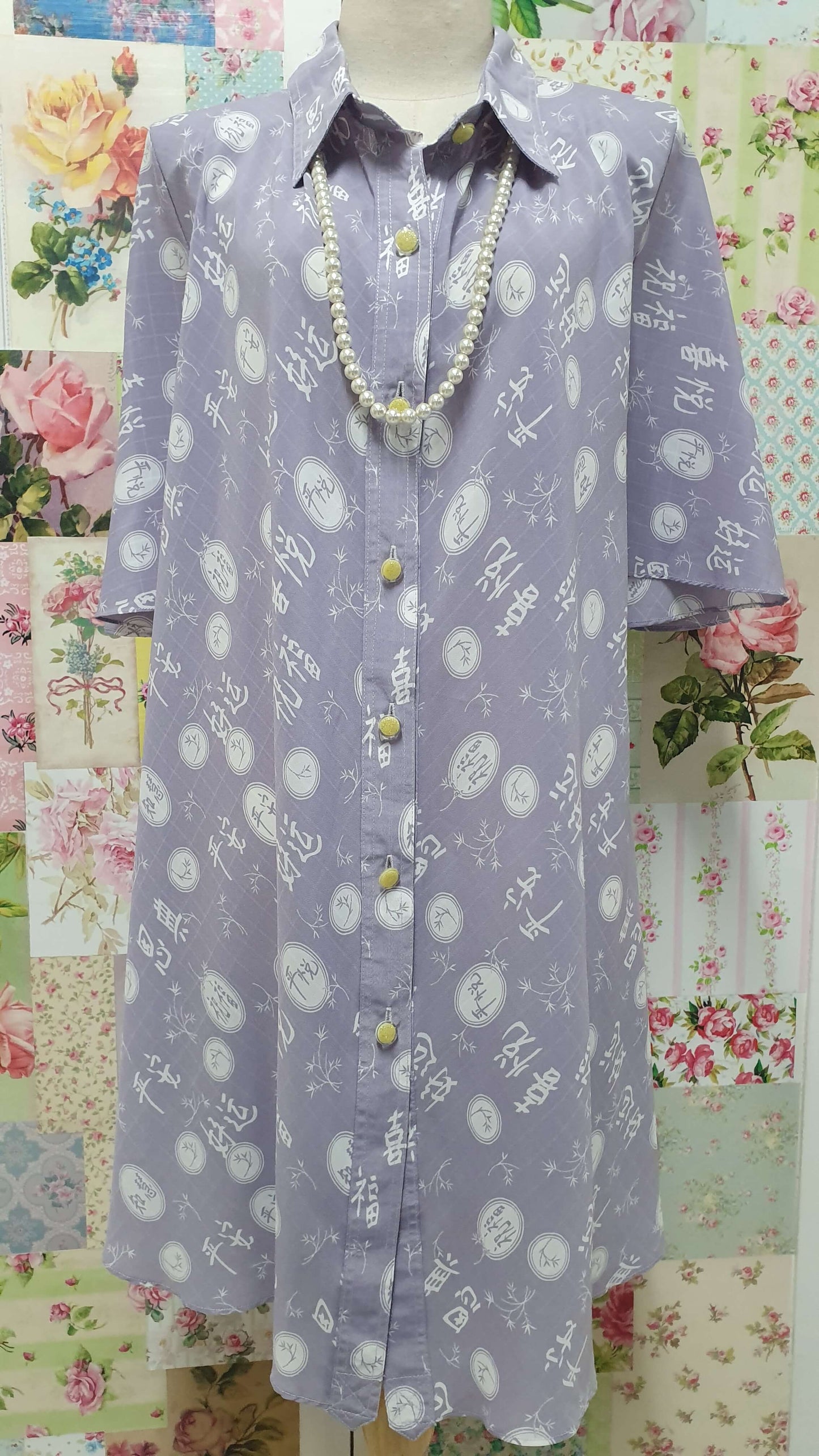 Lavender Blouse BT048