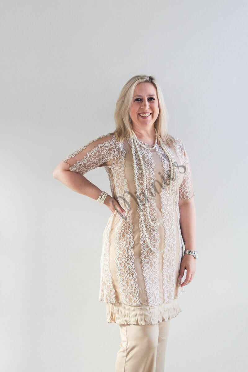 Stone 3-Piece Pants Set  CH013